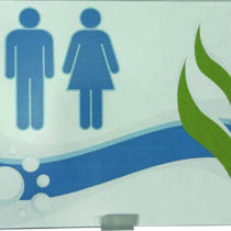 plaque de porte avec fenêtre antireflet en aluminium format A3, A4, A5, A6, premier prix pas cher fabriqué en France VIZU VISU VISU8 M2S MBS